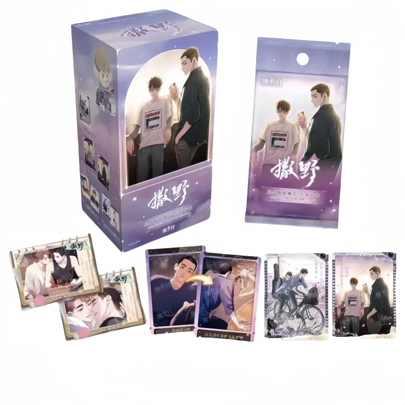 

Genuine Card.Fun Act Wildly Card Chasing The Light Novel Peripheral Cards Gu Fei Jiang Cheng Comic Role Sec Collection Cards Gif