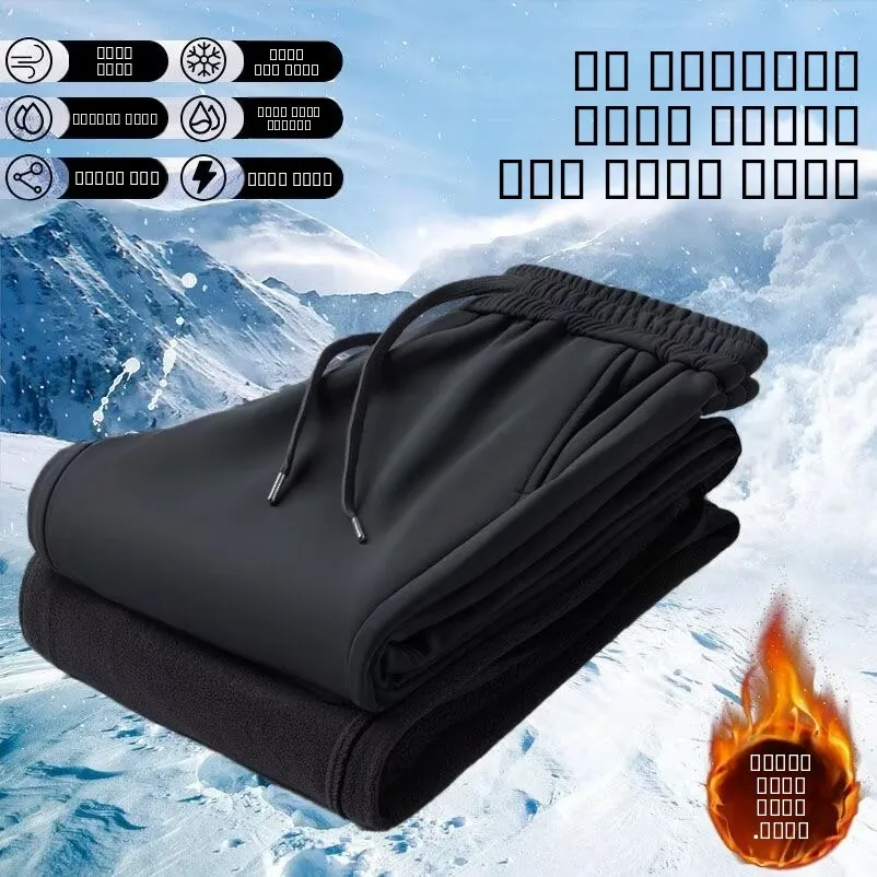 

Men's Fce Lined Warm Pants Autumn Winter Workwear Windproof Waterproof Casual Long Trousers Wear Resistant Harlan Sle