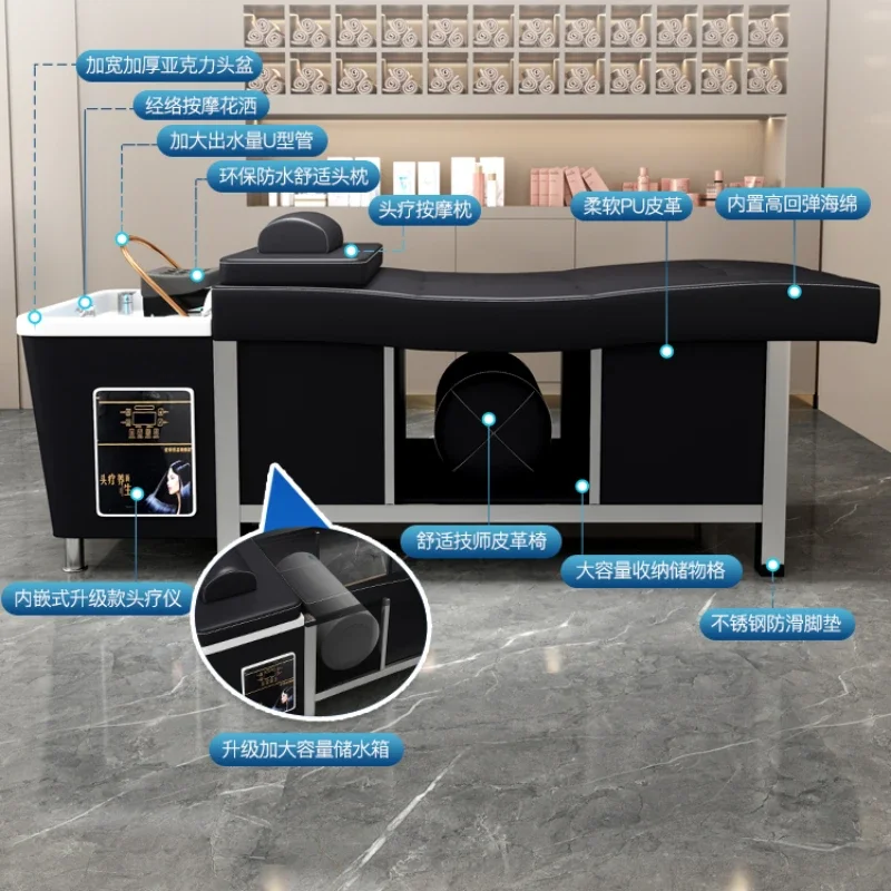 뷰티 살롱 샴푸 의자 이발소 태국 화장품 의자 훈증 헤드 스파 Lava Cabezas 상업용 얼굴 가구
