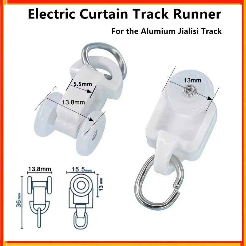 Curtain Rail Hook General Pulley Electronic Curtain Track Runners Accessory for Dooya/Zigbee/Tuya Aqara Motor Jialisi Rails