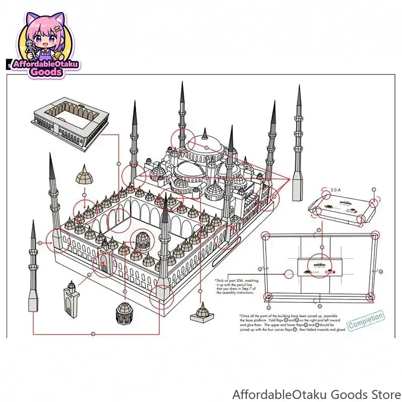 3D Blue Mosque (Sultanahmet) Paper Model Kit Turkish Architecture DIY Craft for Hobbyists Schools Cultural Gift Premium Quality