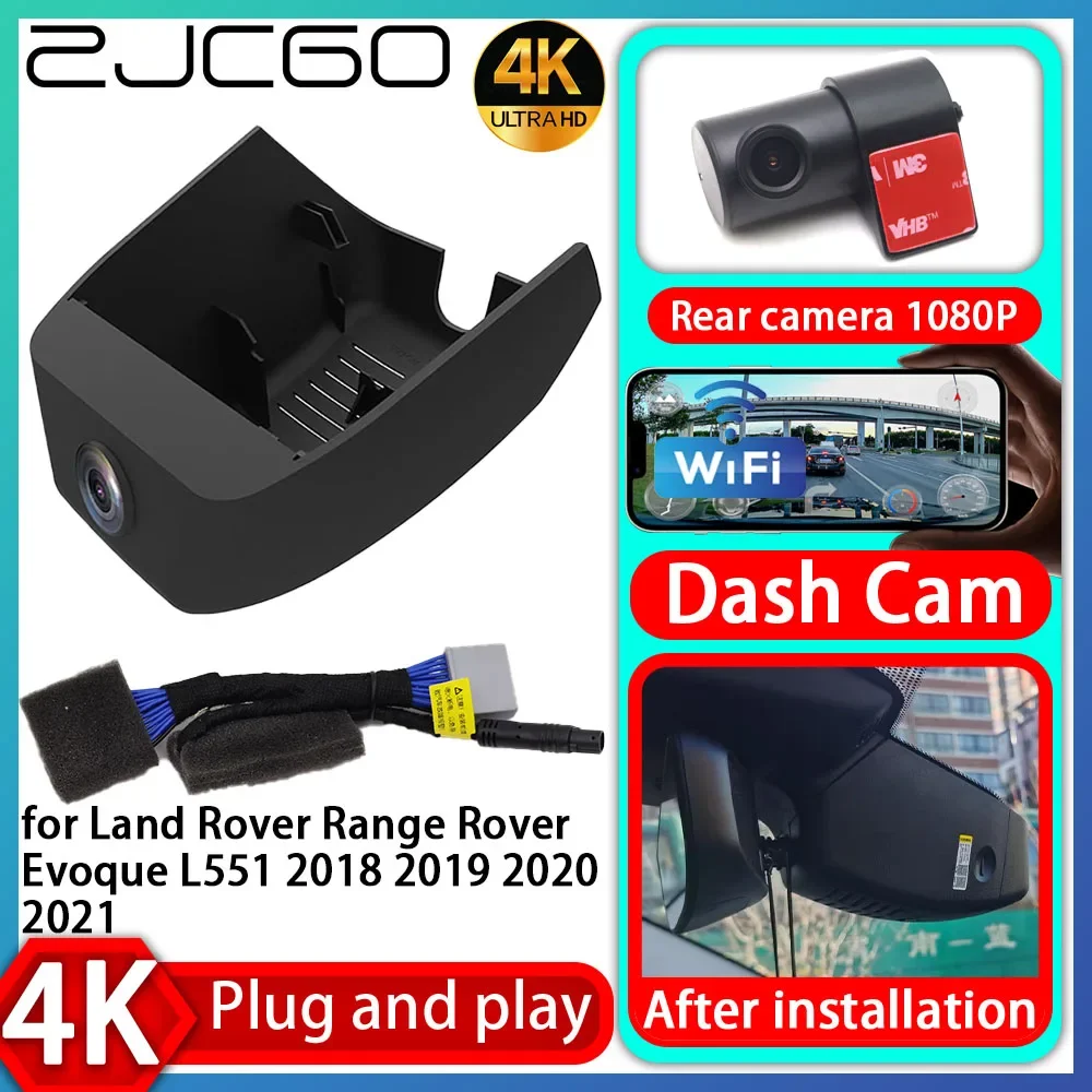 

UHD 4K 2160P Plug and Play DVR Dash Cam UHD Video Recorder for Land Rover Range Rover Velar L560 2017 2018 2019 2020