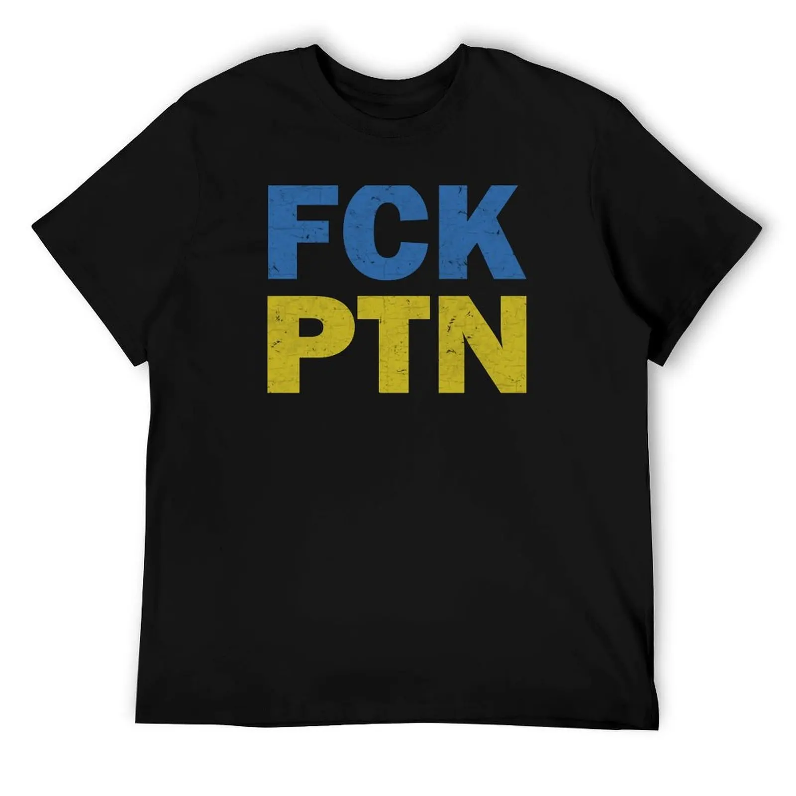 Fck Ptn T-Shirt funny t shirts cotton anime t shirts for man T-Shirt