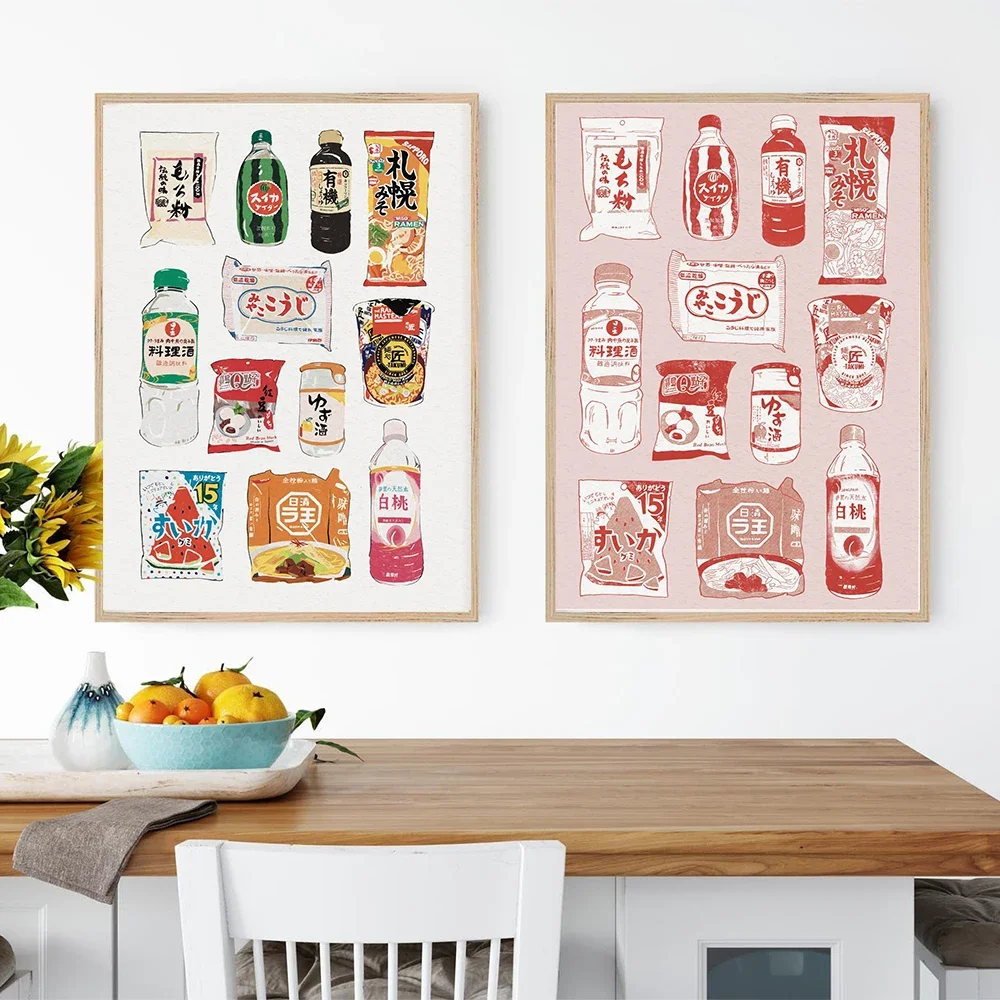 Ramen Japanese Style Food Groc - огляд і ціна Japanese Lifestyle Store