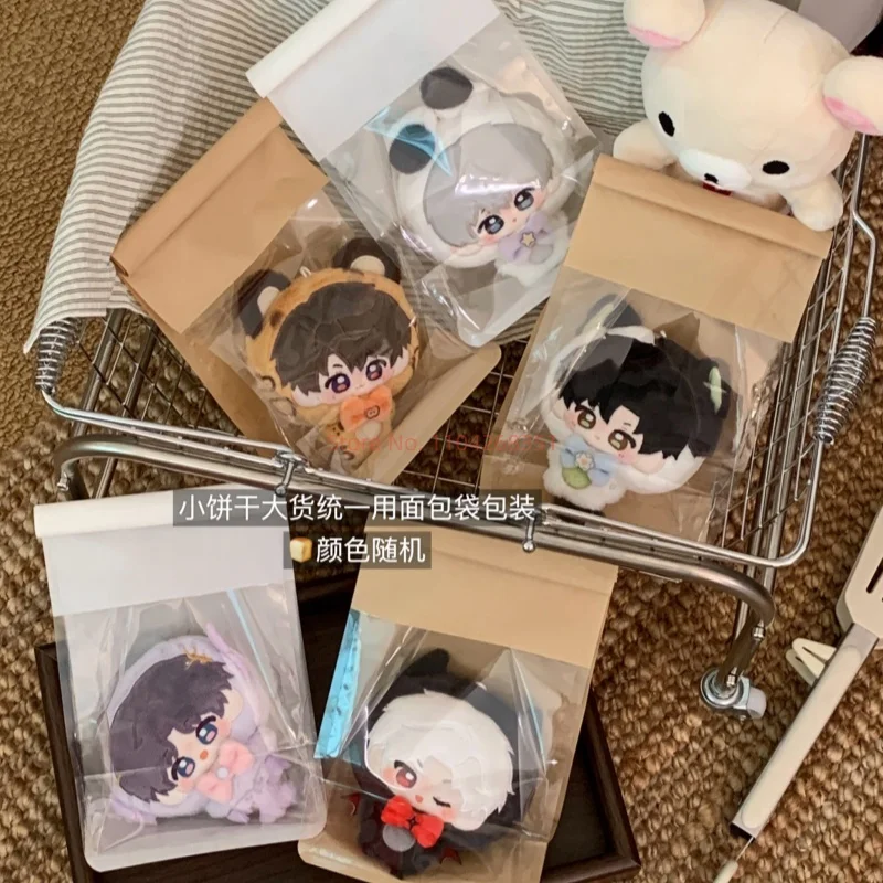 In Stock 10cm Love And Deep Space Plush Toys Biscuit Animal Body Rafayel Xavier Zayne Sylus Caleb Game Peripherals Doll Toy Gift