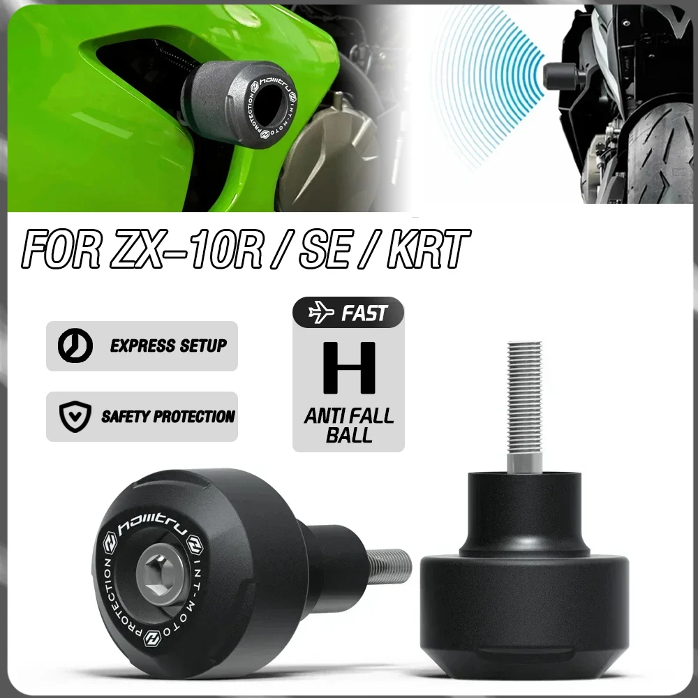 

Для Kawasaki Ninja ZX-10R SE KRT ZX-10RR 2011-2024 Запчасти для мотоциклов Рама Вилка Модификация оси Защита двигателя Crash Pad