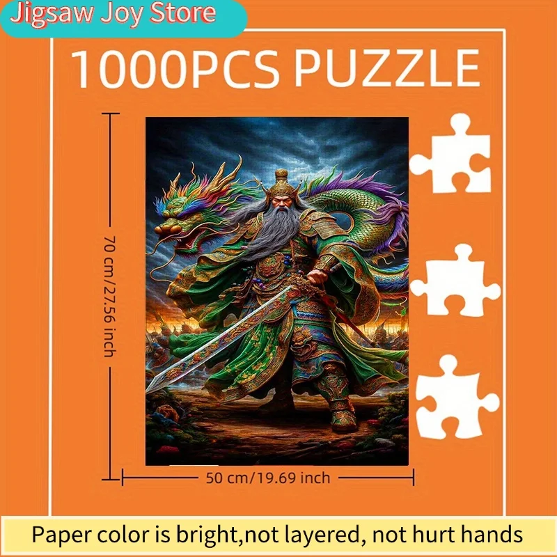 Puzzle, puzzle en papier à faire soi-même avec un portrait majestueux de Guan Gong, protecteur du double dragon, puissant et puissant, Guanyu, Ma
