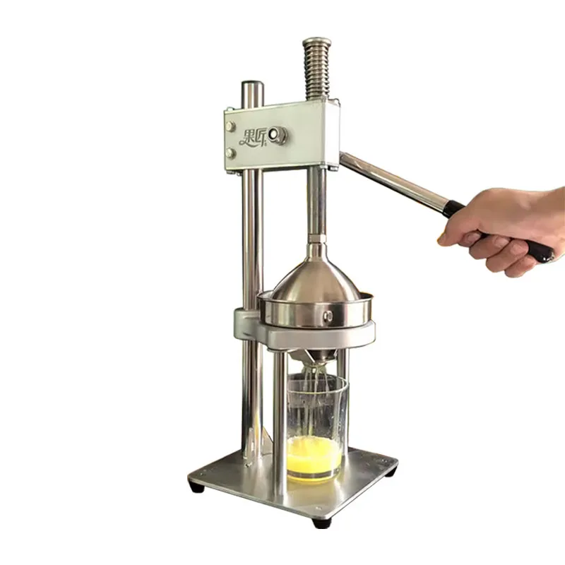 Household Manual Juicer Press Fresh Fruit Orange Juice Maker Residue Juice Separation Stainless Steel Pressing Plates