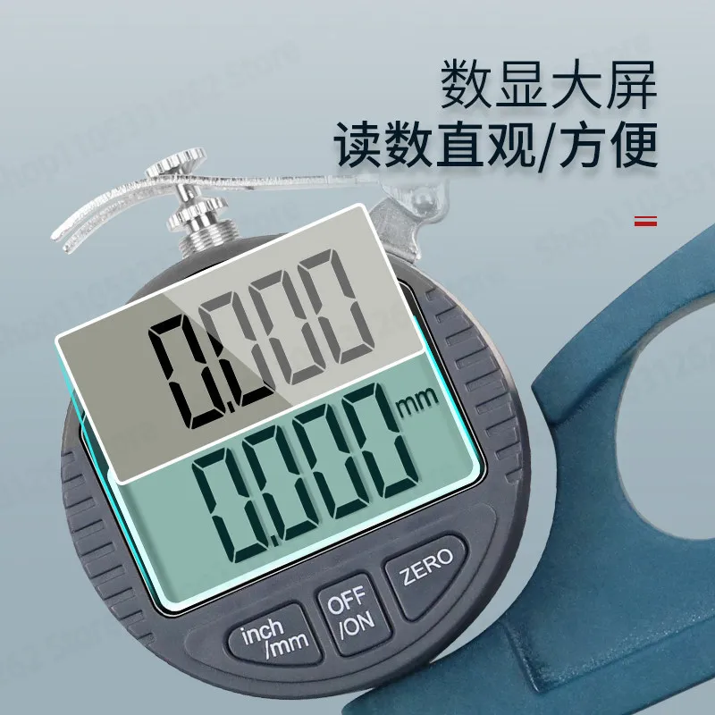 Thickness Gauge Thousand Digital Thickness Gauge Large Width Thickness Gauge 0-10mm 0.01mm 120mm