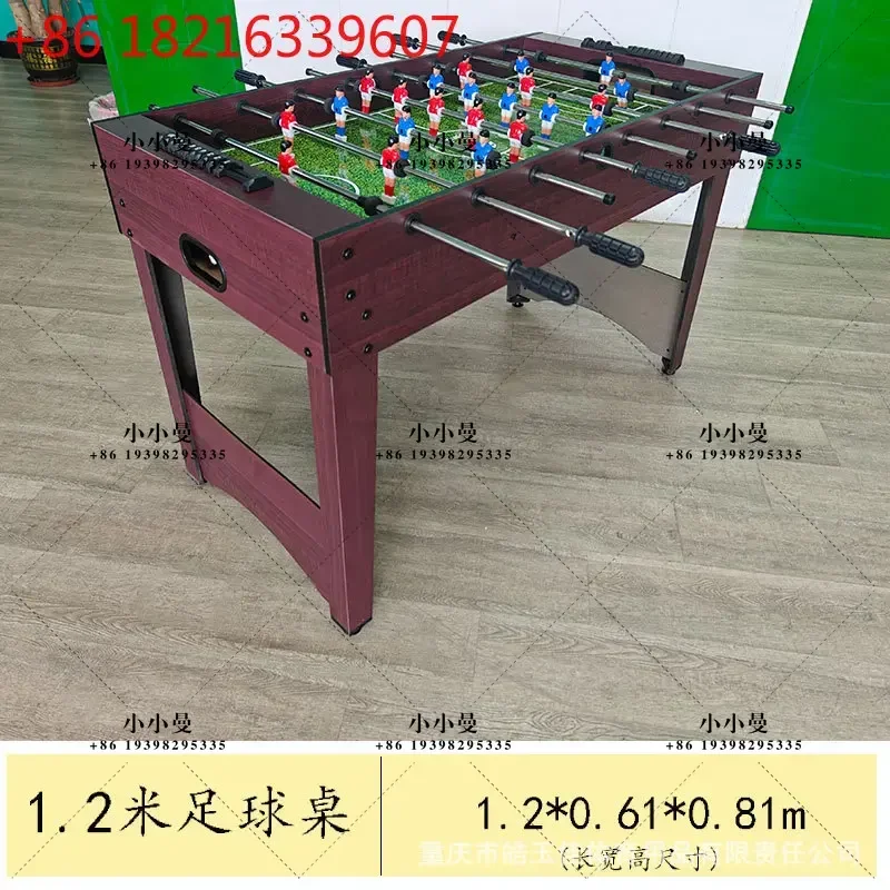 Children's Toy Large Football Table vs. Table Double Football Game