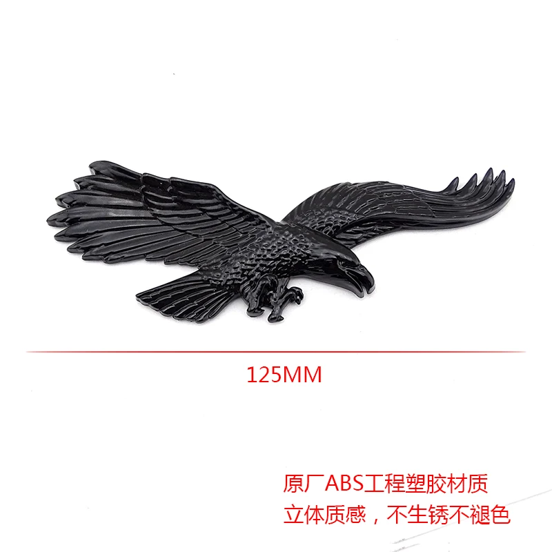 3D chrome black Motorcycle Car Sticker American eagle Emblem logo Truck Motor Decal badge Universal