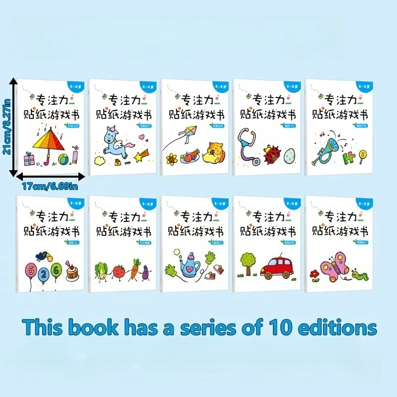 Concentration Sticker Activity Book Set (10 Pcs) - Toddler Focus Training Toys, Cute Cartoon Sticker Games for Preschool Kids