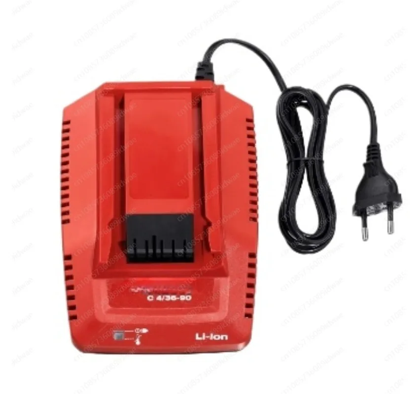 

C4/36-90 original lithium battery charger