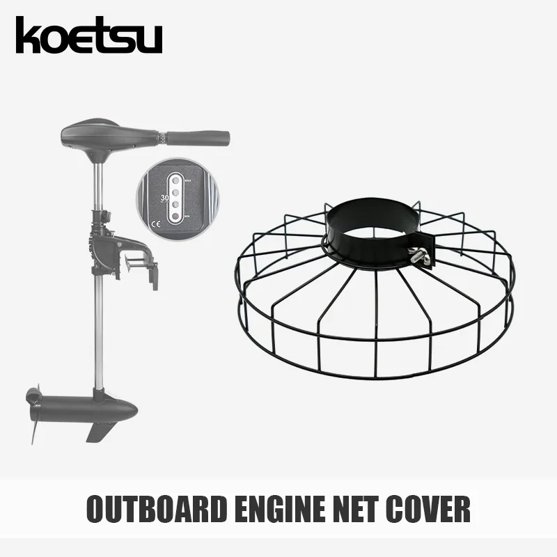 

Защита пропеллера KOETSU — для электрического подвесного двигателя Sunelex Hangkai Minn Kota (26-86 фунтов)