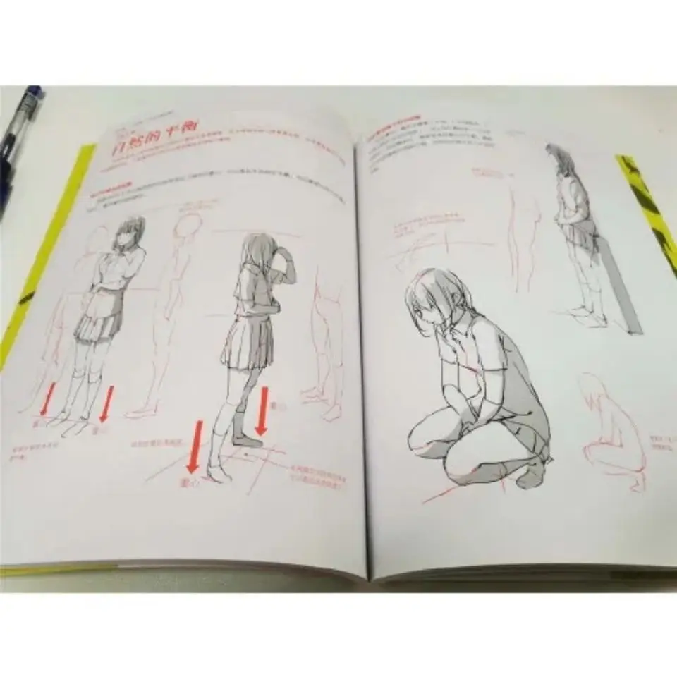 Imagem -03 - Personagens de Desenhos Animados Técnica de Entrada Livro Linhas de Quadrinhos e Sombras Desenho Zero Básico Mangá Esboço Tutorial Livro