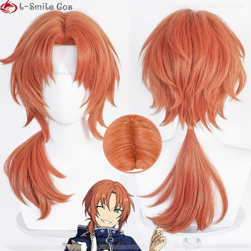 

Парик Tsukinaga Leo длиной 60 см, термостойкий для косплея по мотивам игры рыцари, Tsukinaga Leo Orange, парик с шапочкой