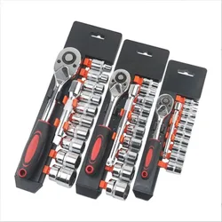 12Pcs 1/4 3/8 1/2 Socket Wrench Set Extension Rod Multi-function Ratchet Spanner Set Car Motorcycle Repair Automotive tools set