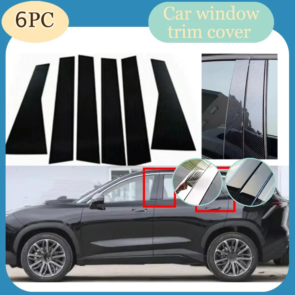 

Gloss Black Pillar Posts Silver Carbon Fit For Jetour Dashing 2022 2023 -2025 Window Decor Door Side Mouliding Trim Cover