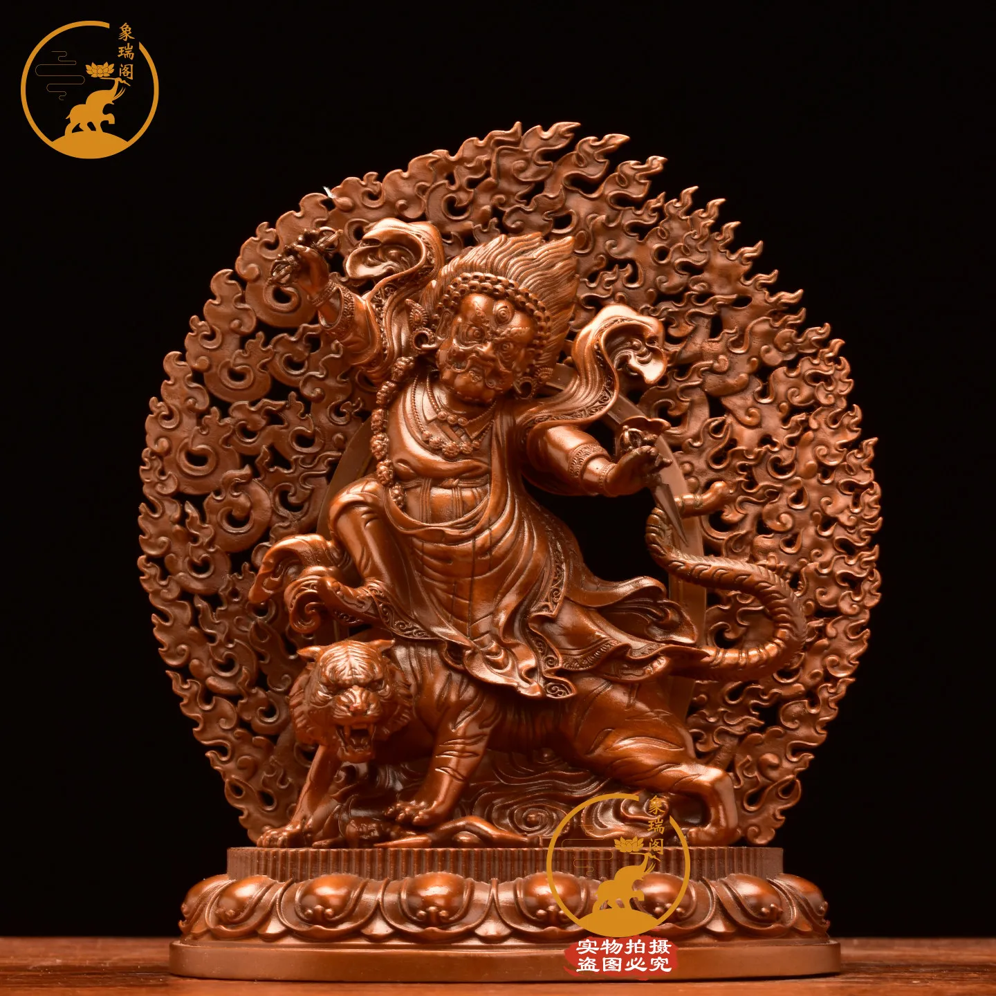 Copper antique boutique Wrath bronze statue Tantra Wrath Lotus Protector Ornament 15cm