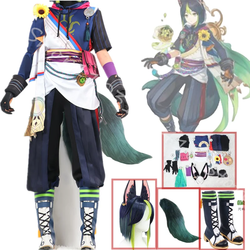 Genshin Impact Sumeru Tighnari Costume Cosplay parrucca completa orecchie coda Set Costume di Halloween per bambini uomini gioco Anime