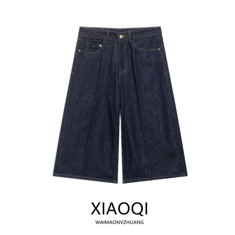 

Spring 2026 High Waist Casual Denim Long Shorts Women's Fashion New Arrival Versatile Straight Leg Jeans Button Closure
