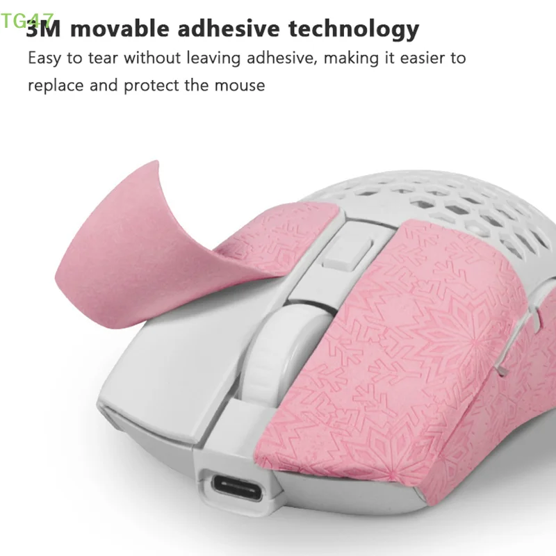 【EL】15*11cm DIY Anti-Slip Wireless Universal Style Mouse Sticker Sweat-Proof Mouse Grip Tape Wear-Resistant PC Desktop Laptop