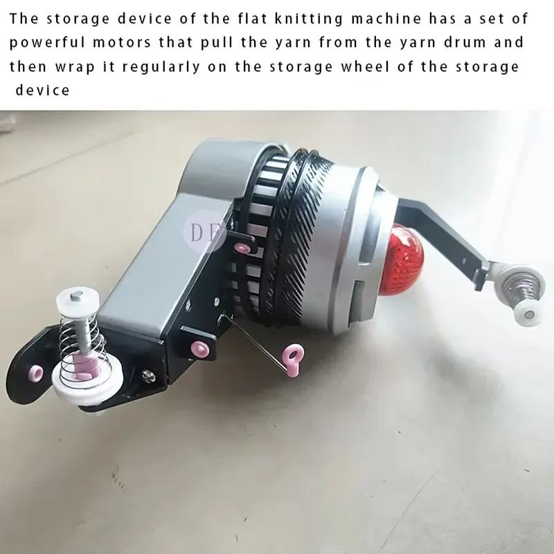 Yarn Storage Feeder for Cixing Feihu Giant Strong Long Weft Knitting Sweater Machine Accessories