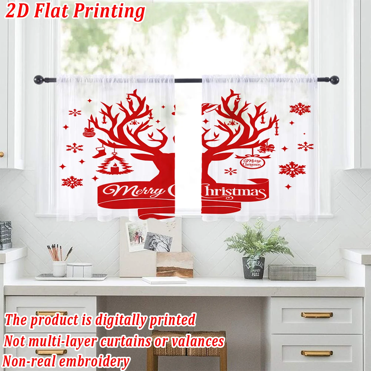 ستارة شفافة للمطبخ بطباعة مسطحة لعيد الميلاد مع زخرفة ندفة الثلج لأشجار عيد الميلاد المجيد لحفلات ديكور المنزل في عيد الميلاد #2