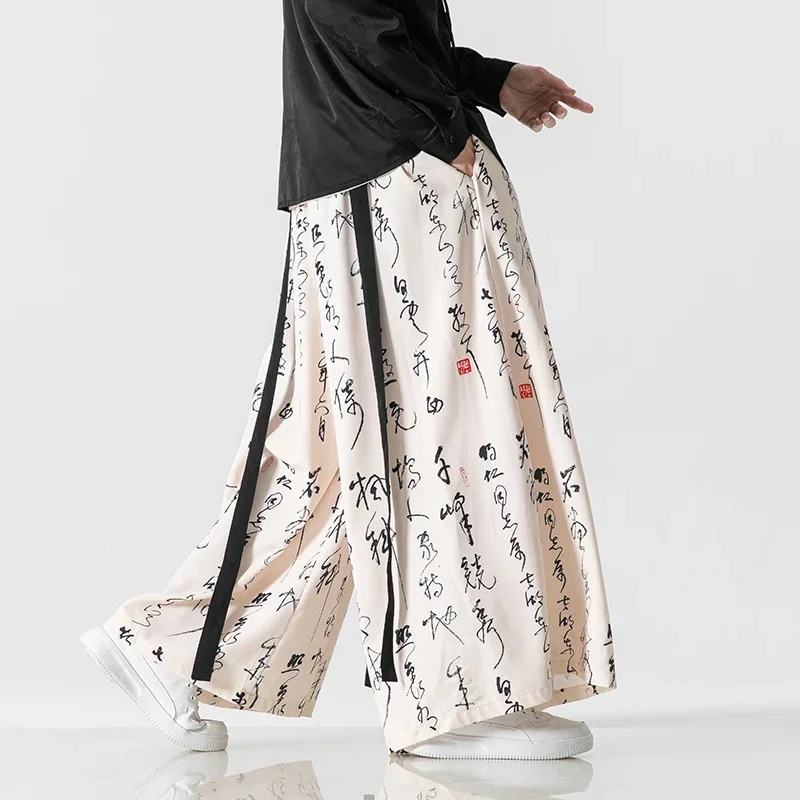 New Chinese Style Casual Vintage Print Wide Leg Pants Mens Kung Fu Harem Pants Male Baggy Hanfu Skirts Trousers