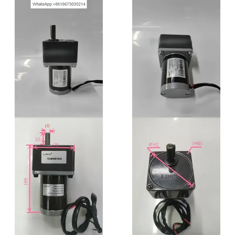1PC for 55ZY24-25-F/70JB40G1032 DC Geared Motor Dedicated to Barriers Low Noise