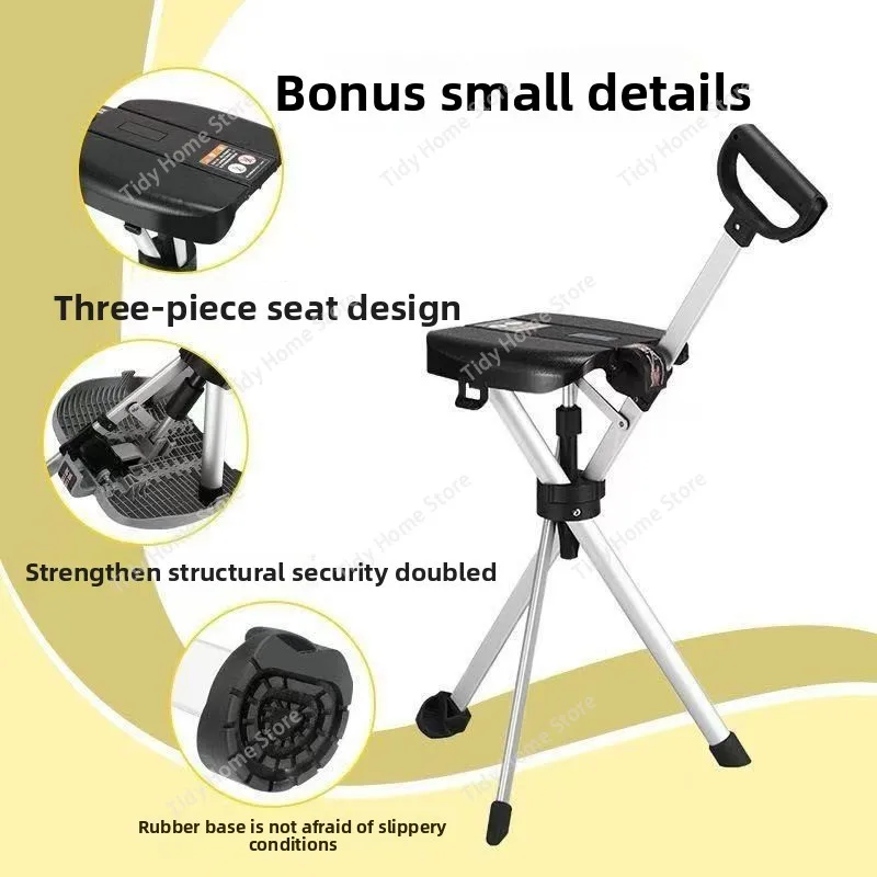 Multifunctional Cane Stool Folding Cane Chair Elderly Cane Stool Light Non-slip Walking Mountaineering L Folding Disabled