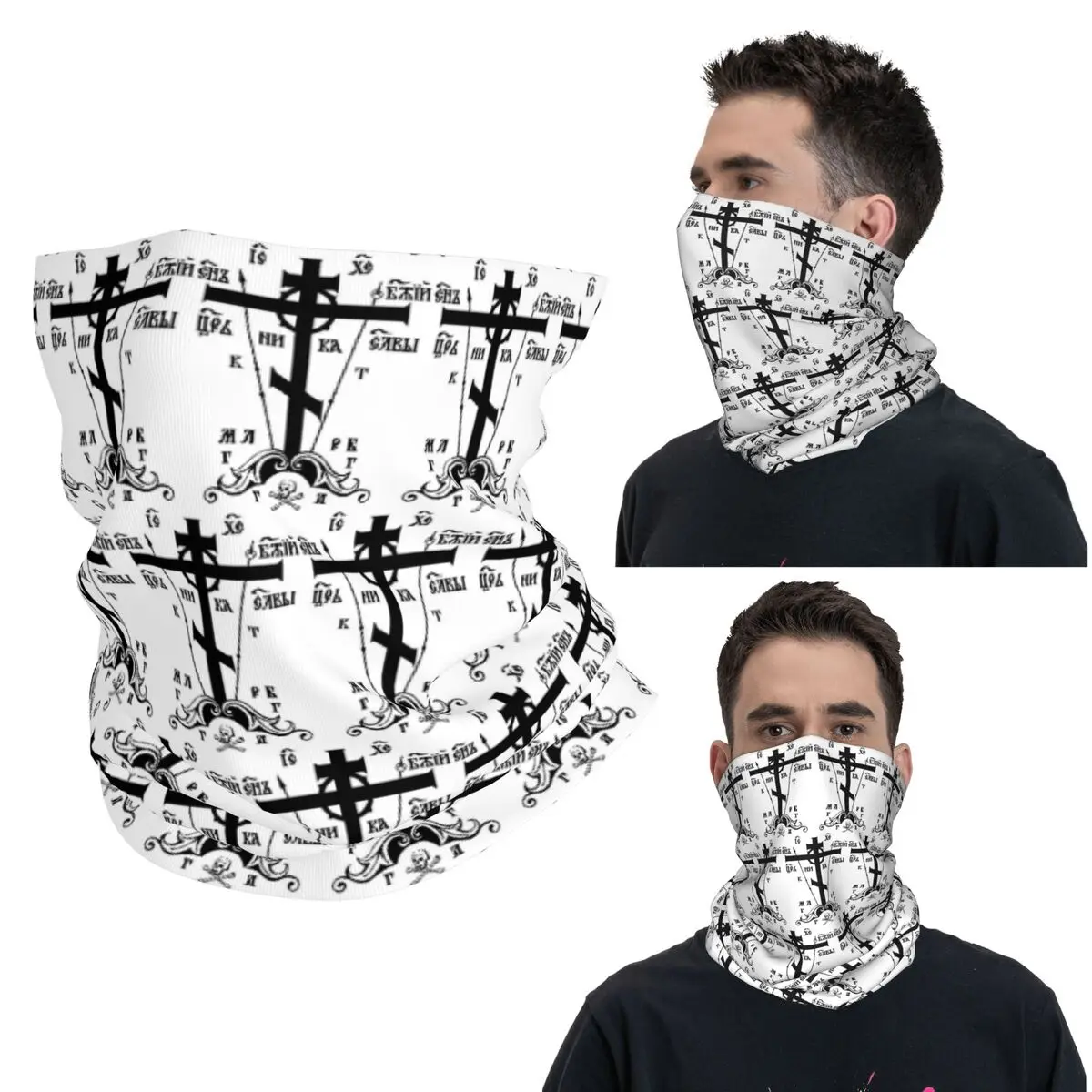 

Кальварский крест, христианский православный Иисус, молитва, бандана, гетры с принтом, шарф, теплый велосипедный шарф, унисекс для взрослых