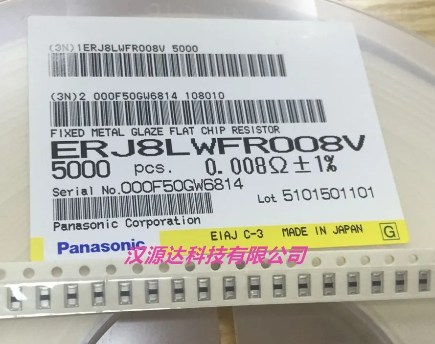 100pcs/lot ERJ8LWFR008V 1206 R008 0.008R 8MR 1% 1W chips Electronic new