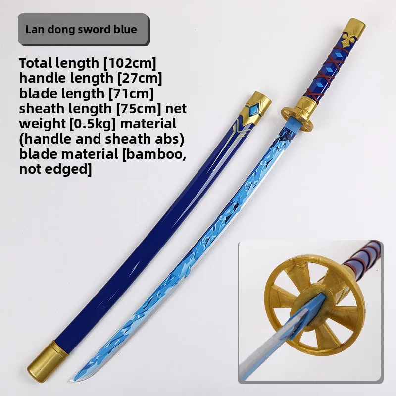ดาบมาสเตอร์ Epic7 ขนาด 102 ซม./40.16 นิ้ว พร้อมปลอกดาบ ดาบคาตานะไม้จำลอง อุปกรณ์ประกอบฉากคอสเพลย์ ของเล่นงานฝีมือสำหรับงานปาร์ตี้ อุปกรณ์เสริมเกม