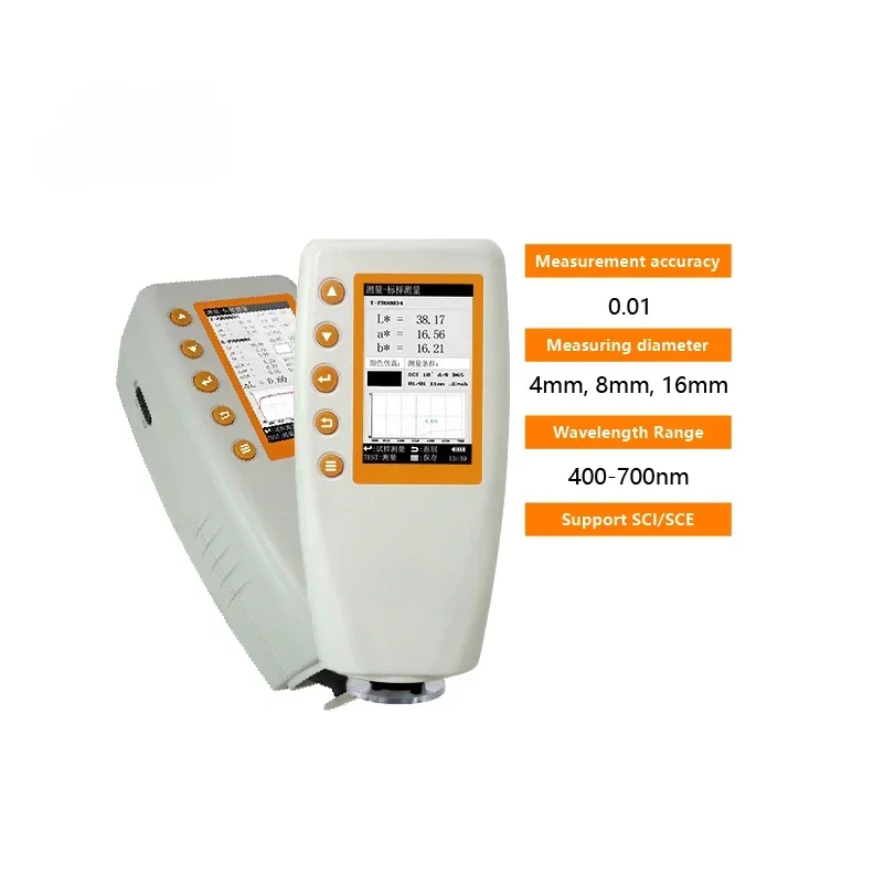 Textile Industry Laboratory Digital Color Difference Measurement Portable Colorimeter