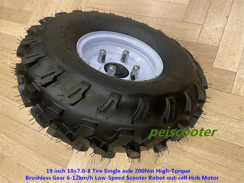 19 inch 19x7.0-8 Tire Single axle 200Nm High-Torque Brushless Gear 6-12km/h Low-Speed Scooter Robot out-cell Hub Motor phub-19xx