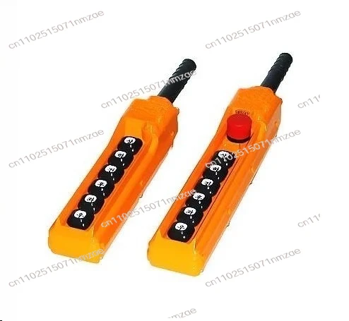 Driving switch HY-P1026SBBB