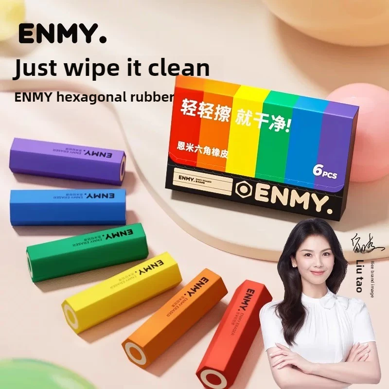 

ENMY Super Clean Hexagon Cute Eraser Portable High Aesthetic Eraser for Students Korean Stationery School Office Supplies