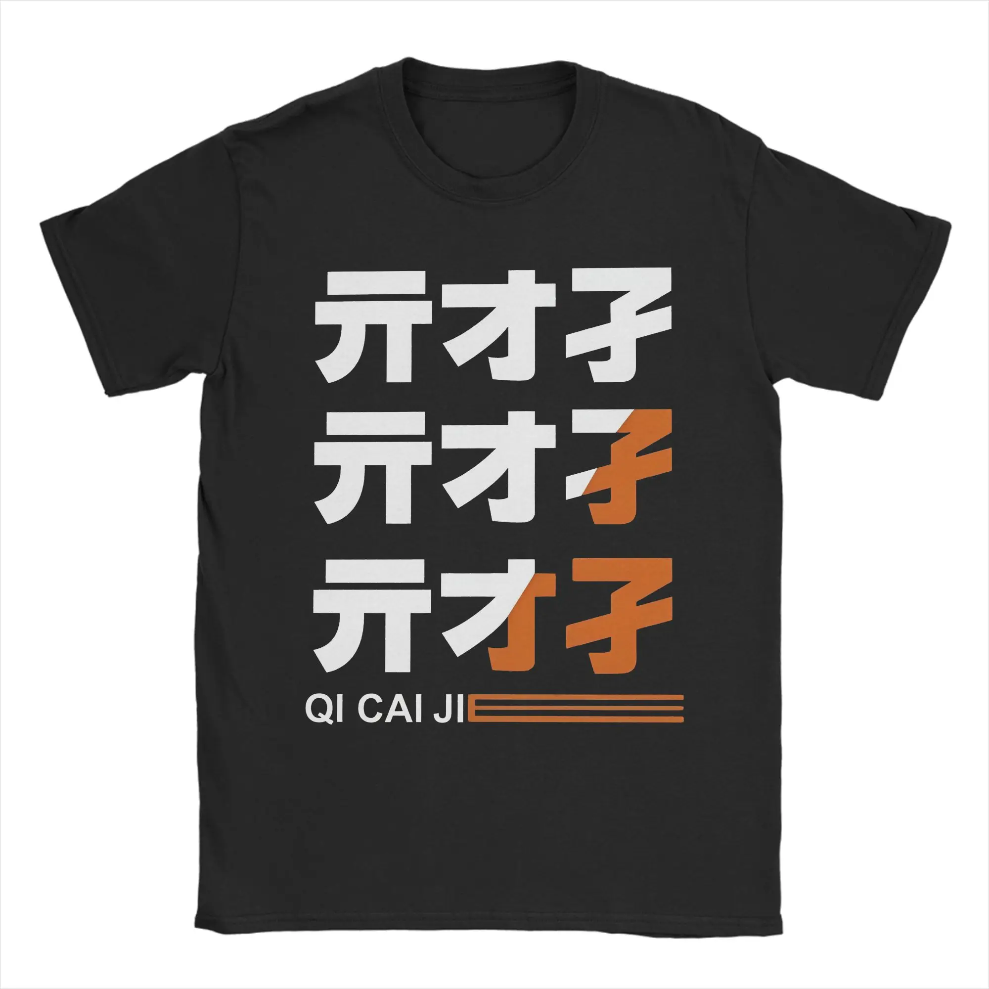 Zenless Zone Zero Belle Tshirts For Men Women Cotton Clothing Printed  Round Neck Short Sleeve