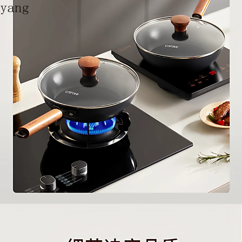 LMM Household Pancake Steak Non-stick Induction Cooktop Gas Fluorine-free coating