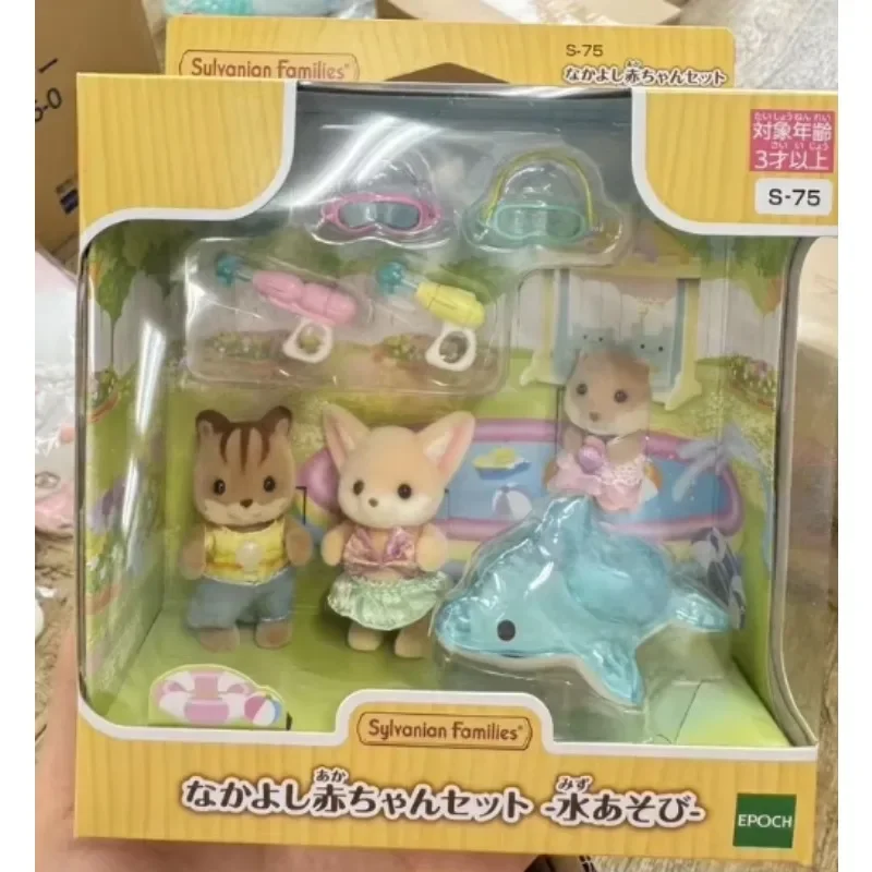 Oryginalny brelok do kluczy Sylvanian Families Clothes Sorpresa Furniture Chihuahua Figurki Houes Accesorios Family Doll Toy Water Fight