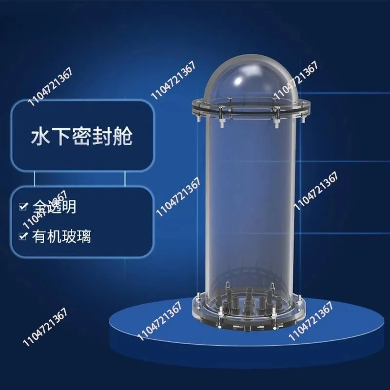 ROV sealed cabin for student competition, acrylic waterproof cabin, underwater robot cabin, shallow water use