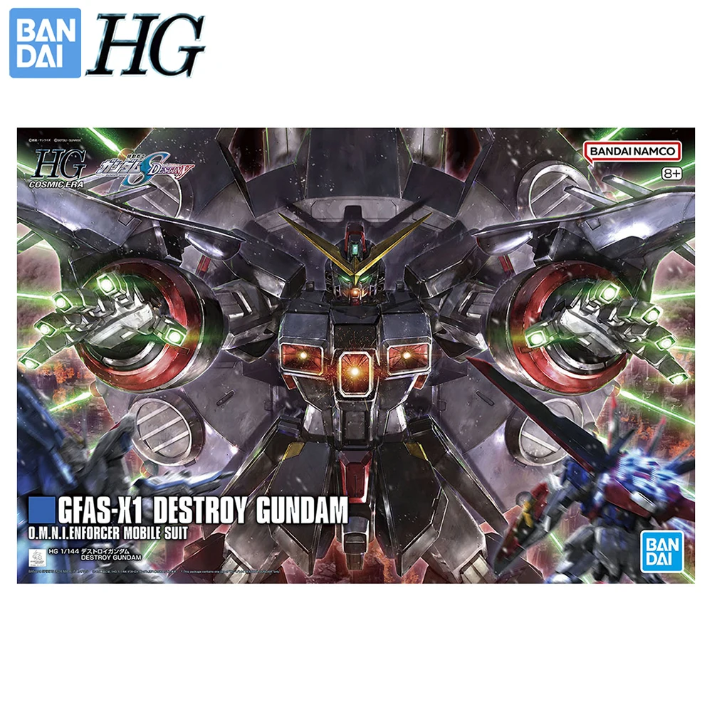 In Stock BANDAI HGCE GFAS-X1 Destroy Gundam (O.M.N.I.ENFORCER MOBILE SUIT) 1/144 Scale Assembling Anime Action Figure Model Toys