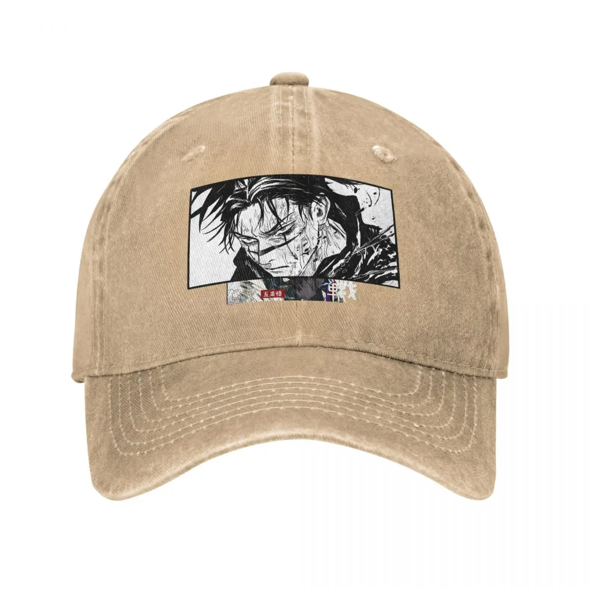 Jujutsu Kaisen Anime Multicolor Hat Peaked Women's Cap Choso Personalized Visor Protection Hats tops fugees graphic gorras Hat