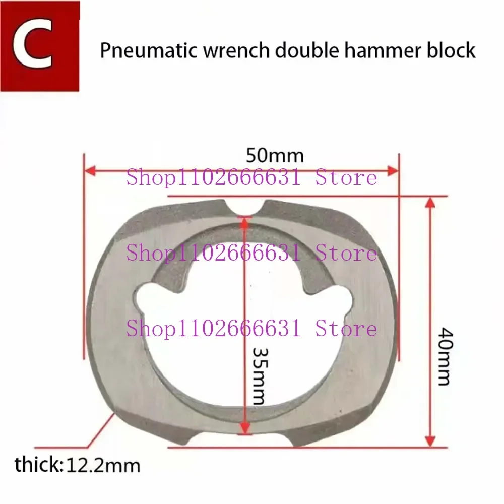 Pneumatic Tools Strike Block Air Impact Wrench Anvil Driver Spindle Axis Hammer Block Repair Parts