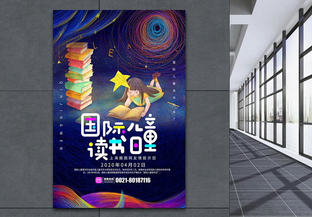 

WLtoys 124007 124017 124019 144001 RIaarIo XDKJ-001 XDKJ-006 AM-X12 RC Car Parts Metal Upgrade and Modification Accessories