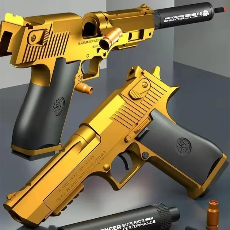 

Игрушечный пистолет Q Desert Eagle с выбросом гильз, пневматический пистолет для стрельбы мягкими поролоновыми пулями, для игр на открытом воздухе, пейнтбола, в качестве подарка на день рождения