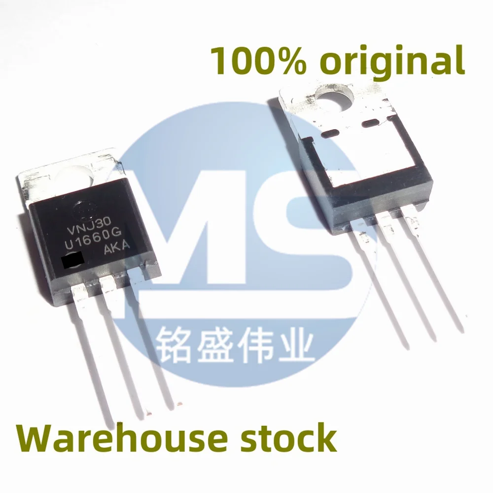 10PCS 100% New MUR1…