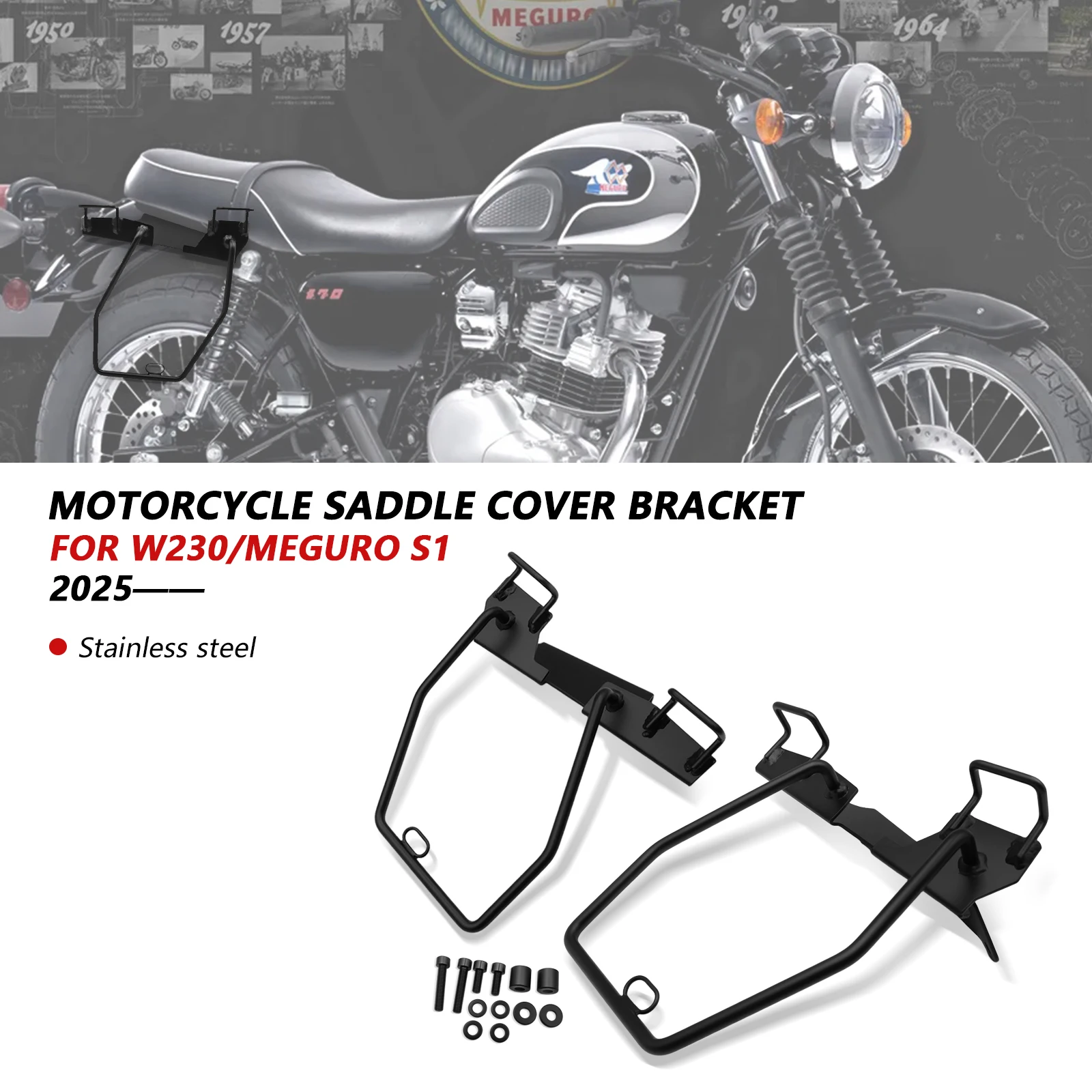 

Для W230 MEGURO S1 2025 держатель для мотоцикла, седельная сумка, сумка для багажника, опорный кронштейн, боковой держатель для багажника, новые аксессуары