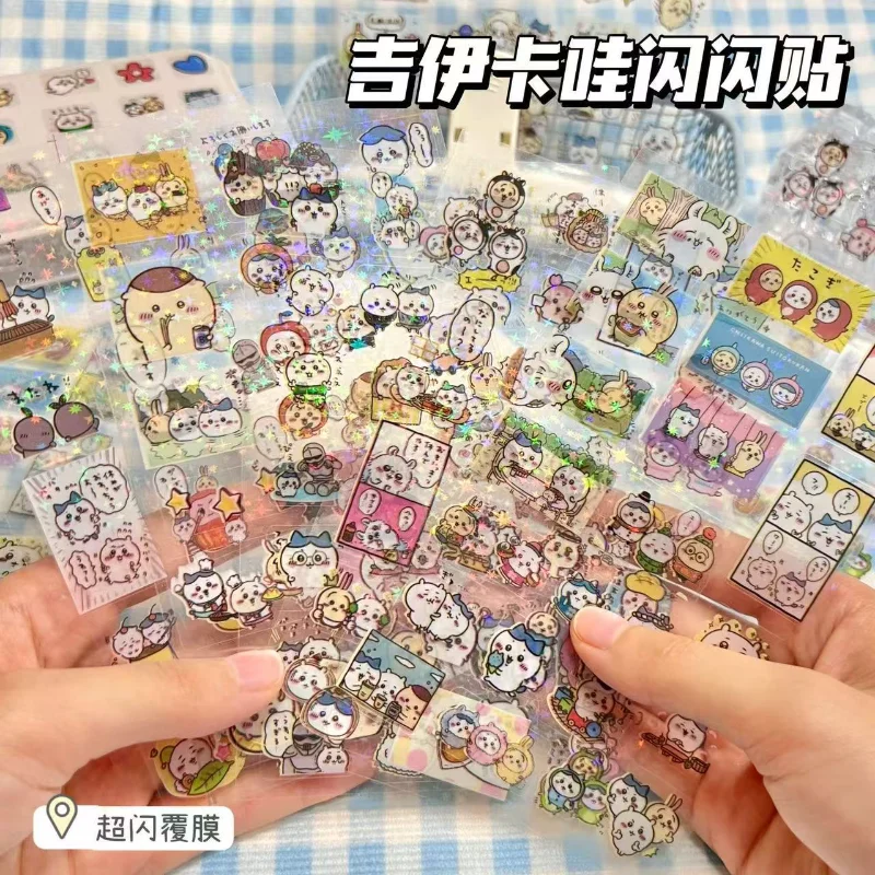 

Kawaii Chiikawa Die-Cut Stickers - Cute Japanese Cartoon Decals for Journals, Scrapbooking, DIY Crafts & Laptop Deco